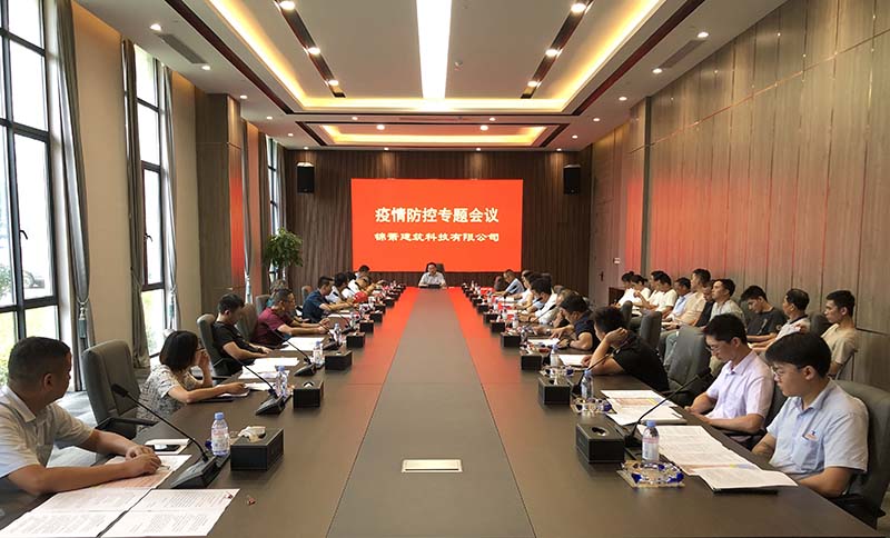 港澳联盟宝典资料大全