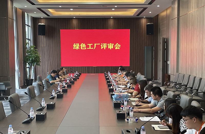 港澳联盟宝典资料大全