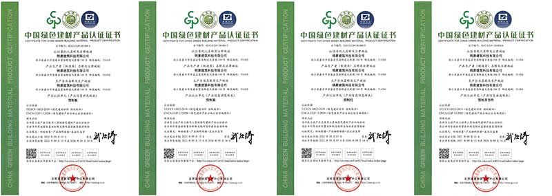 港澳联盟宝典资料大全