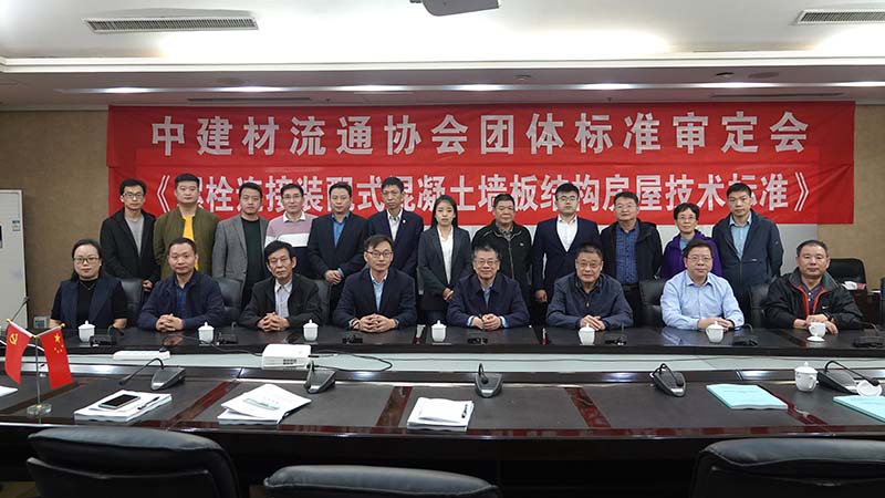 港澳联盟宝典资料大全