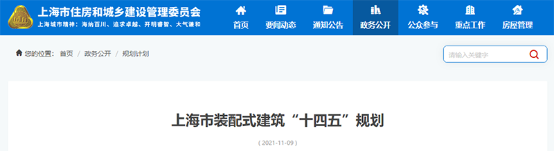 港澳联盟宝典资料大全
