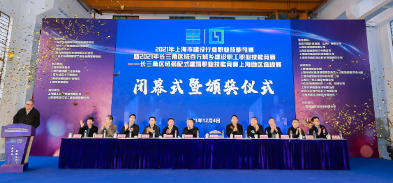 港澳联盟宝典资料大全
