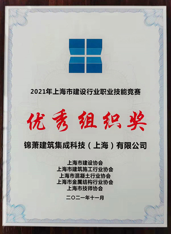 港澳联盟宝典资料大全