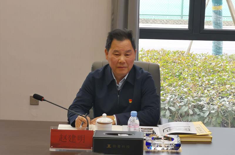 港澳联盟宝典资料大全