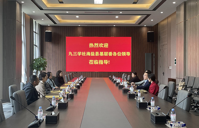 港澳联盟宝典资料大全