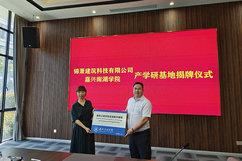 港澳联盟宝典资料大全