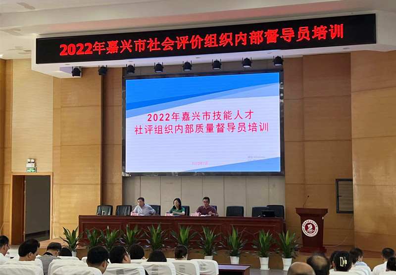 港澳联盟宝典资料大全