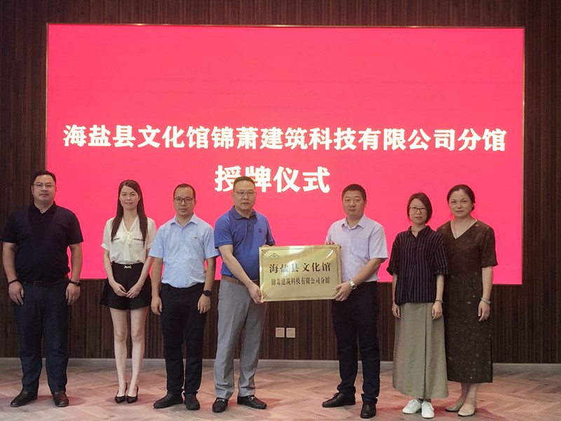 港澳联盟宝典资料大全