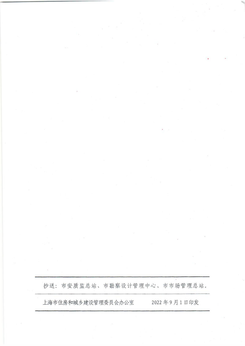 港澳联盟宝典资料大全