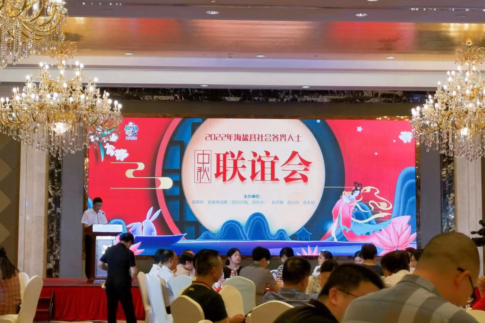 港澳联盟宝典资料大全