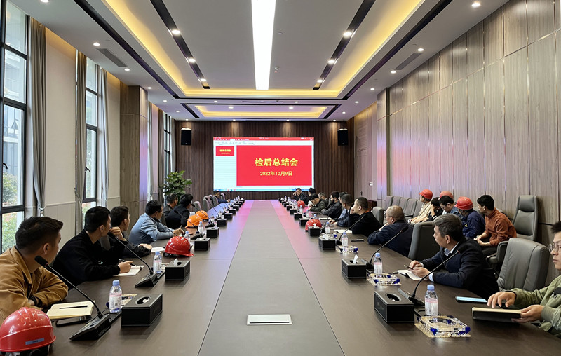 港澳联盟宝典资料大全