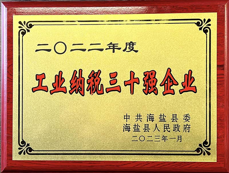 港澳联盟宝典资料大全