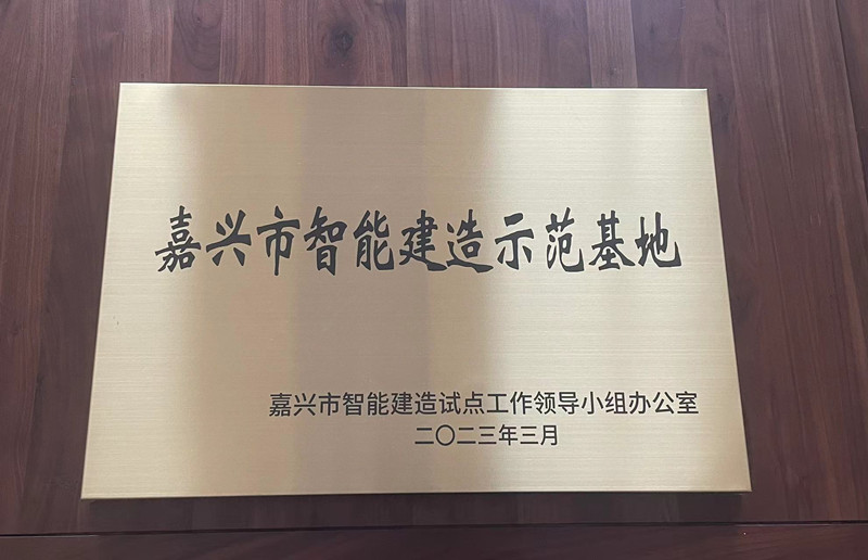 港澳联盟宝典资料大全