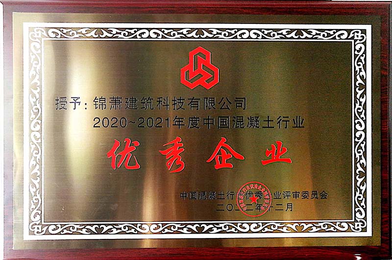 港澳联盟宝典资料大全