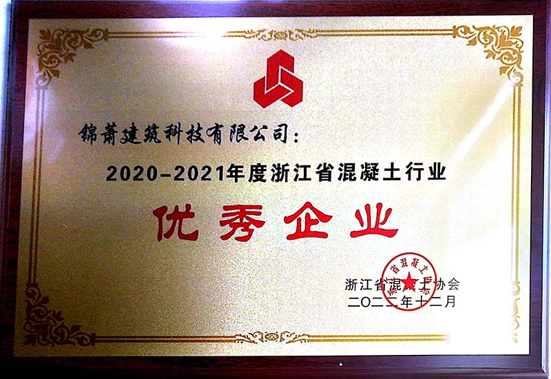 港澳联盟宝典资料大全