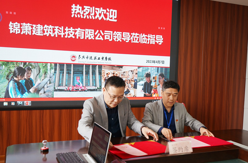 港澳联盟宝典资料大全