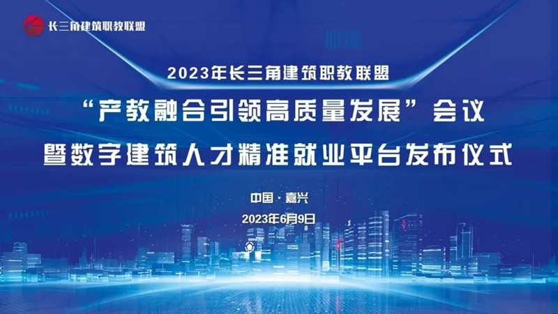 港澳联盟宝典资料大全