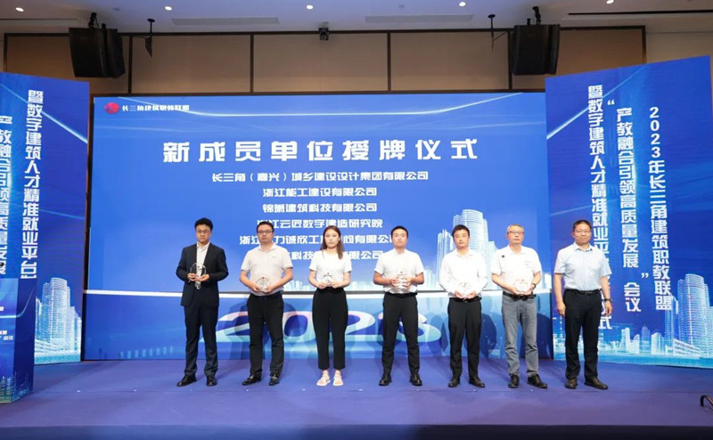 港澳联盟宝典资料大全