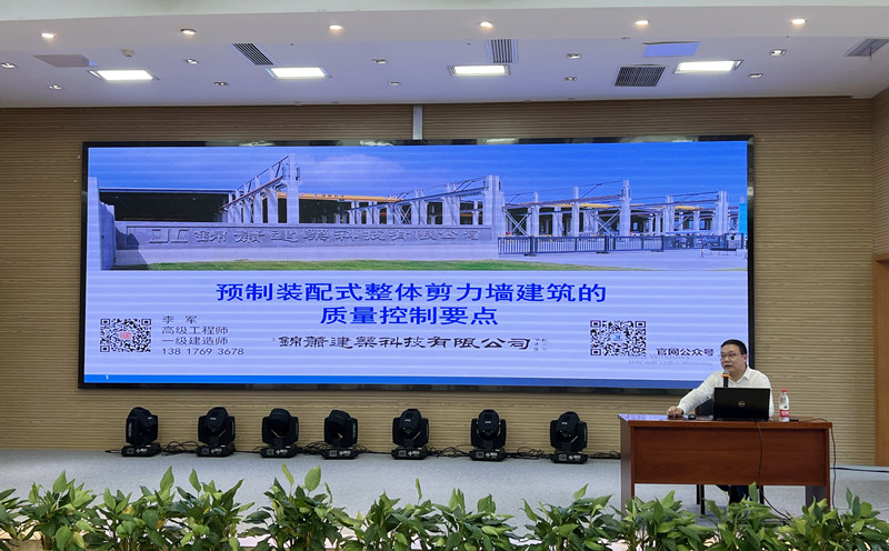 港澳联盟宝典资料大全