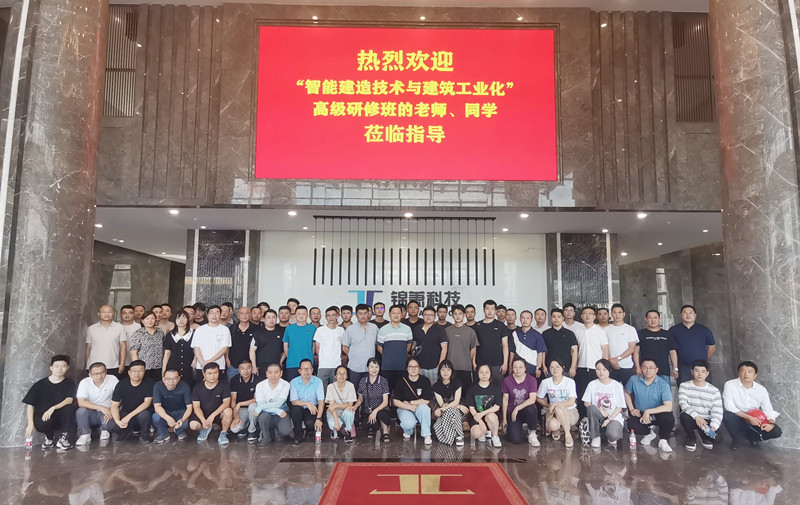 港澳联盟宝典资料大全