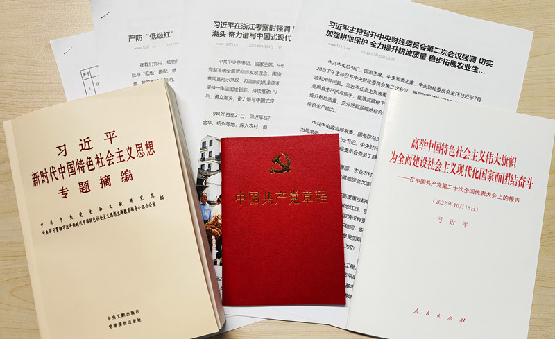 港澳联盟宝典资料大全