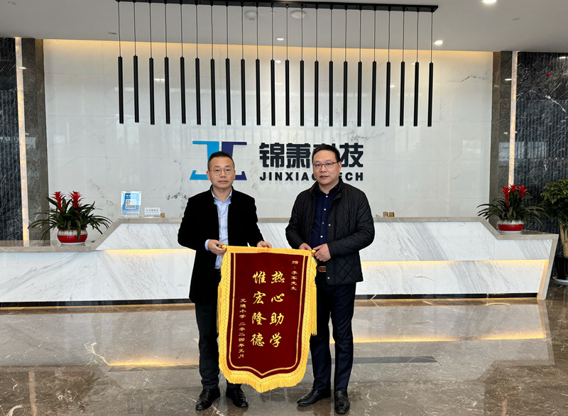 港澳联盟宝典资料大全