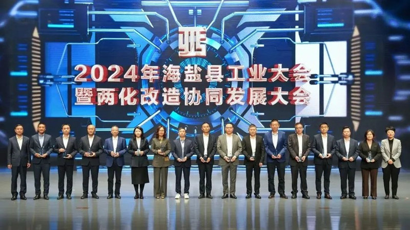 港澳联盟宝典资料大全