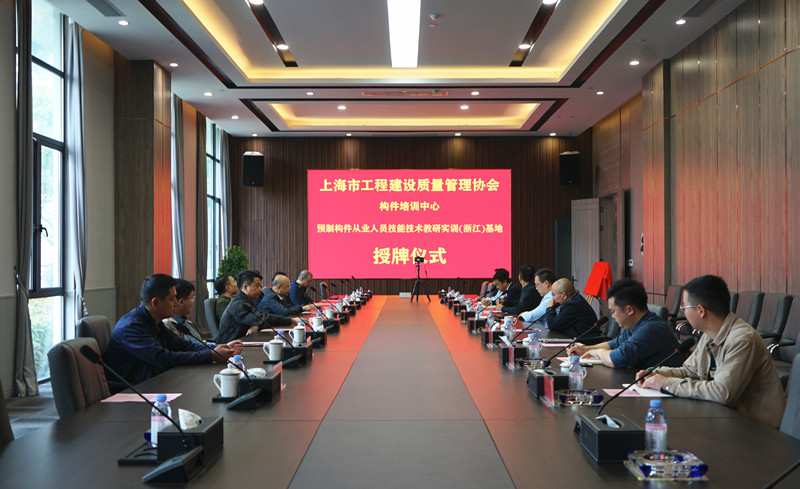 港澳联盟宝典资料大全