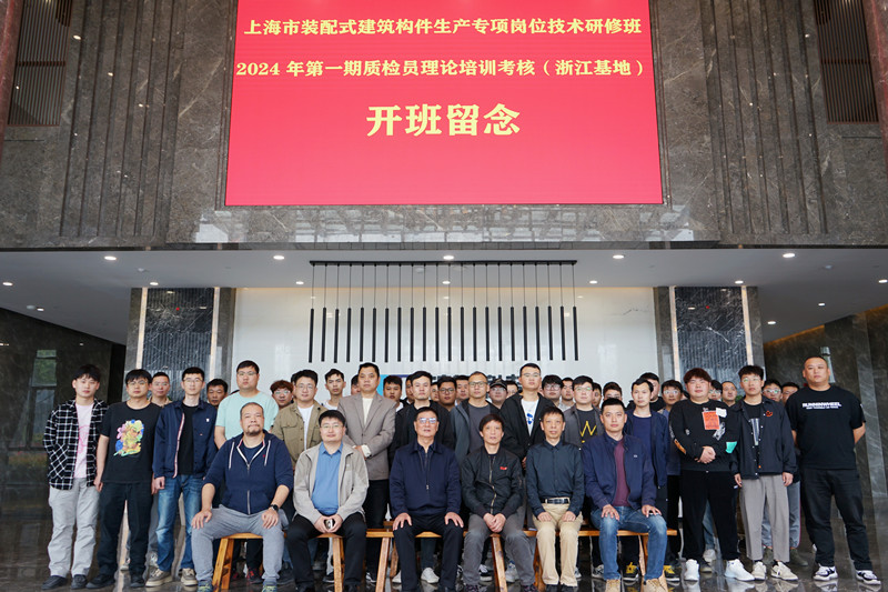 港澳联盟宝典资料大全