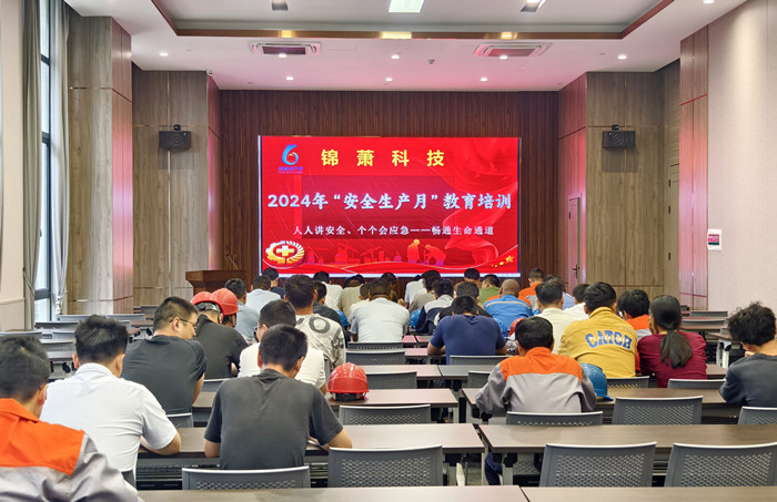 港澳联盟宝典资料大全
