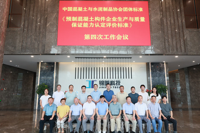 港澳联盟宝典资料大全
