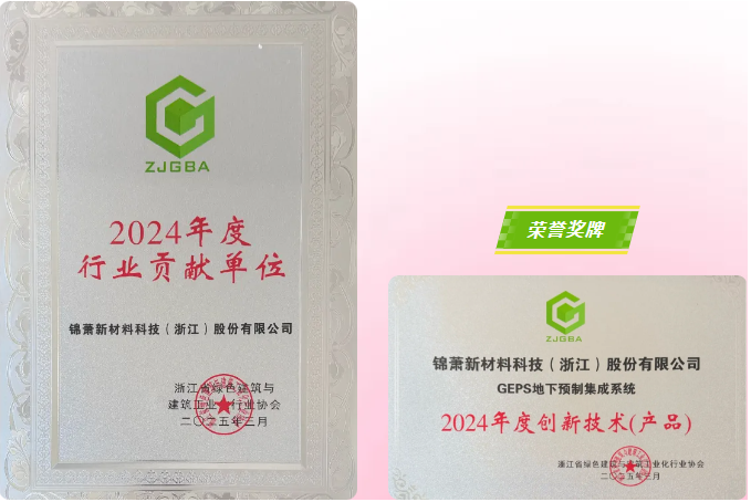 港澳联盟宝典资料大全