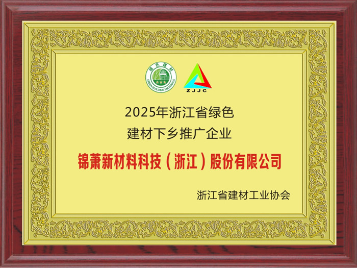港澳联盟宝典资料大全