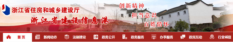 港澳联盟宝典资料大全