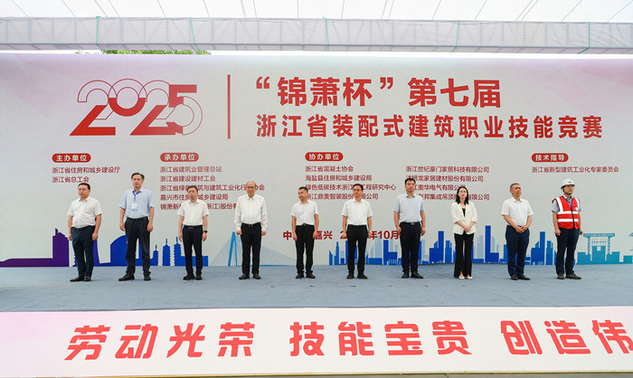 港澳联盟宝典资料大全