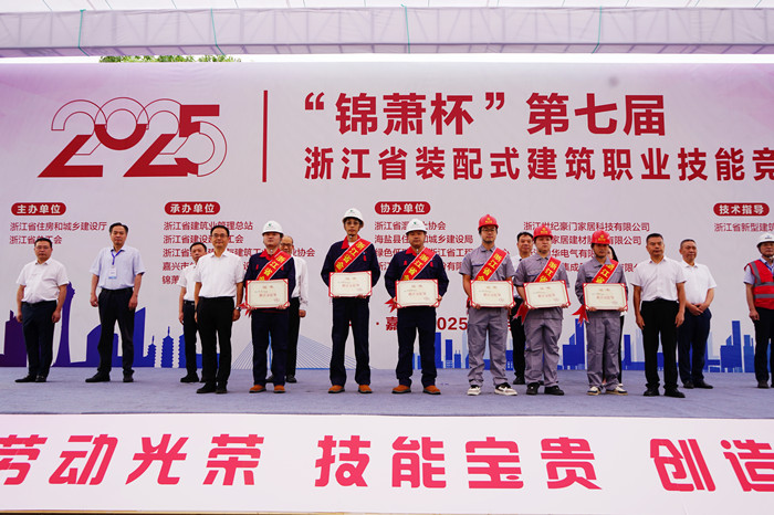 港澳联盟宝典资料大全