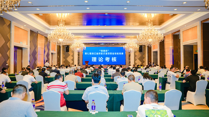 港澳联盟宝典资料大全