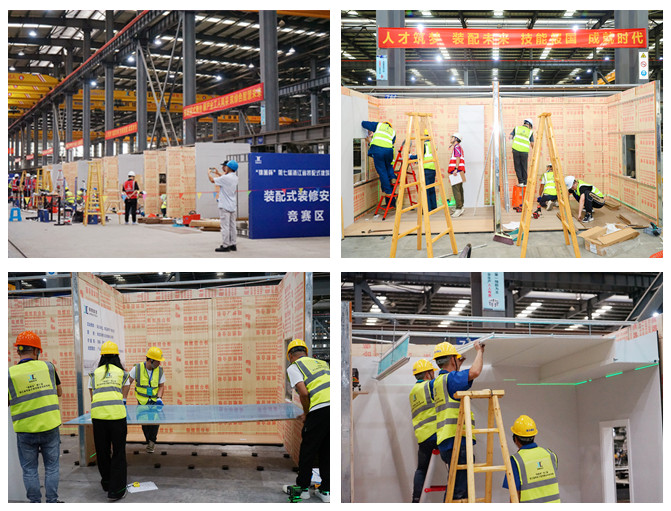 港澳联盟宝典资料大全