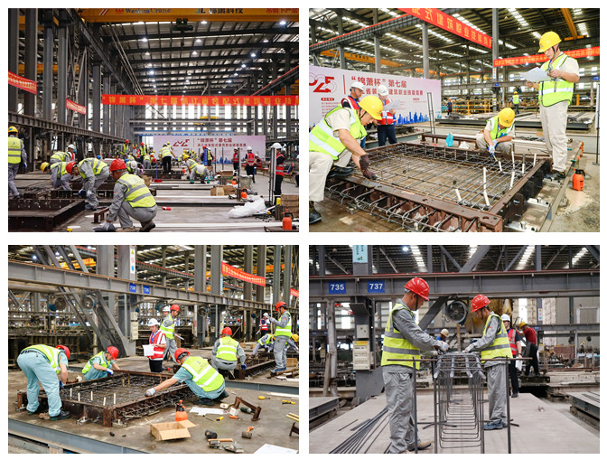 港澳联盟宝典资料大全