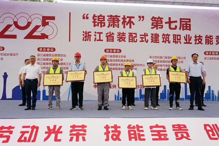 港澳联盟宝典资料大全