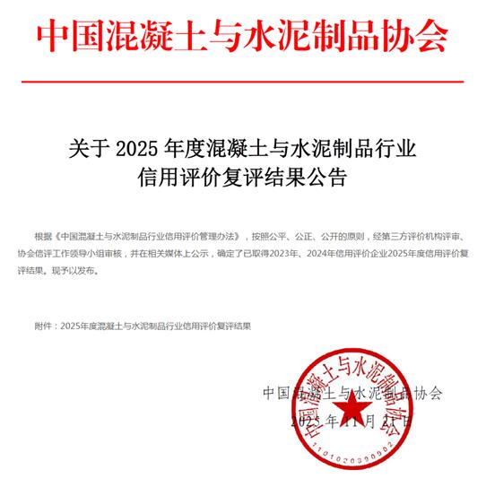 港澳联盟宝典资料大全